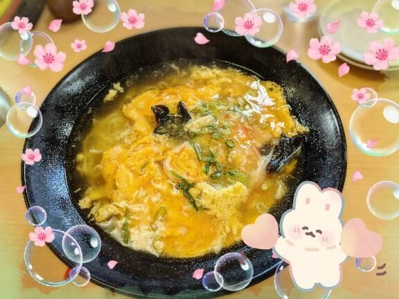 お昼ご飯&#128150;