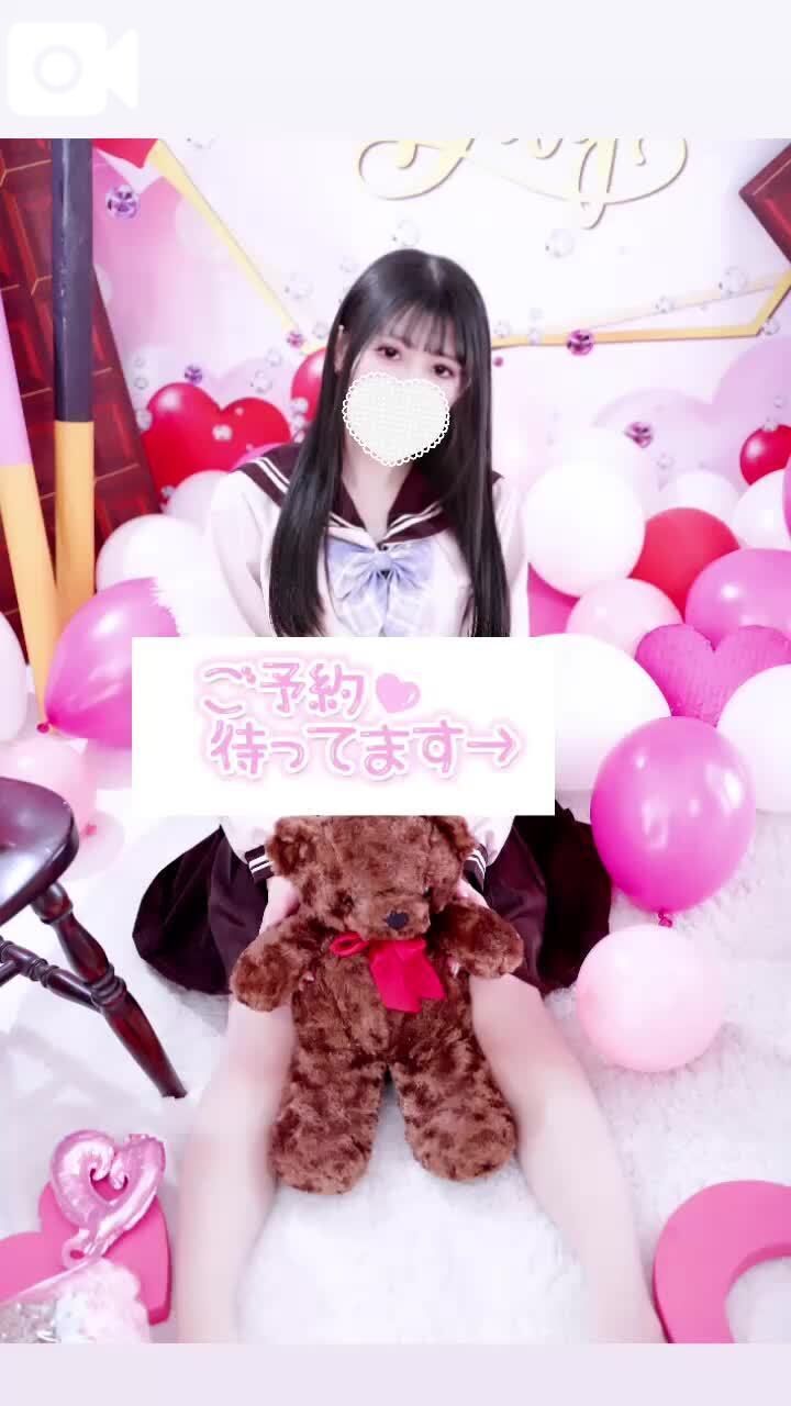 明日から&#x301C;