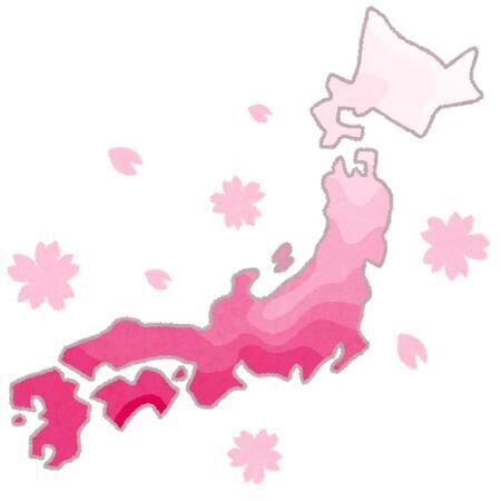 [お題]from:今でも無理だよさん
