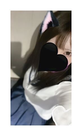 いてます