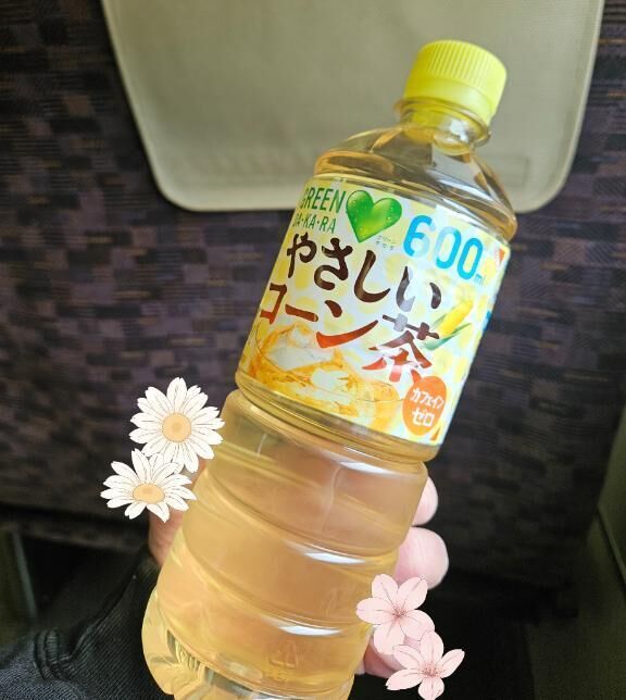 ついつい買ってしまう