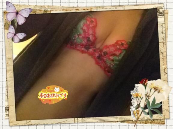 [お題]from:36穀米たべてるよさん