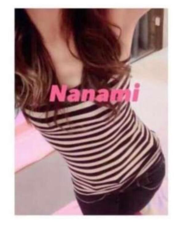 我慢！