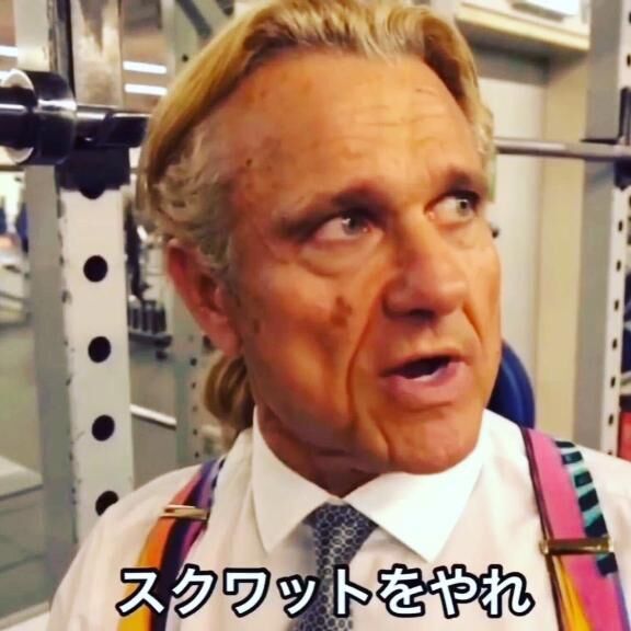 オンとオフ。この場合はオフよりのオン。