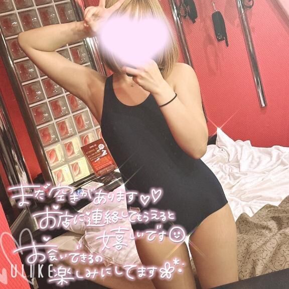 &#9825;しゅっきん&#9825;