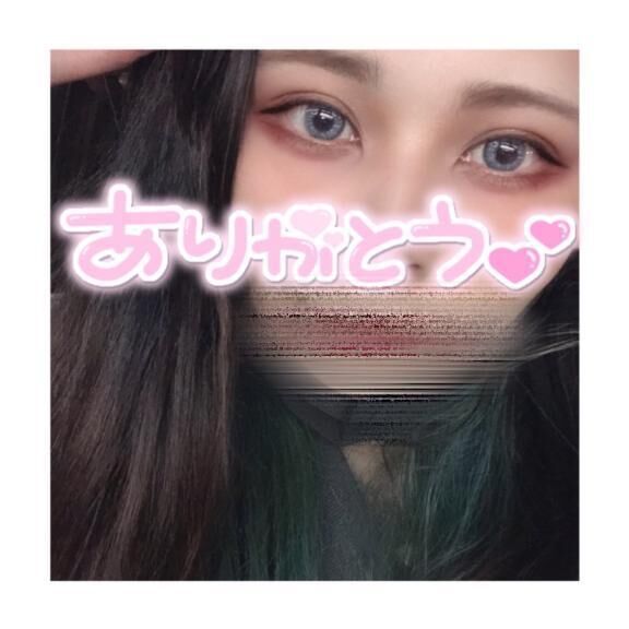 &#128155;：事前予約