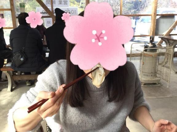 ギャンブル