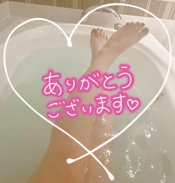 ▼Ｈさま アリュールイースト