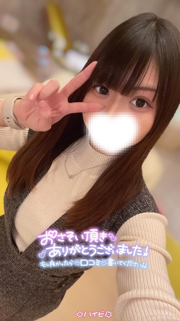&#127802; 声&#8234;&#8234;&#10084;&#65038;&#8236; &#127802;