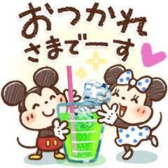 こんにちは