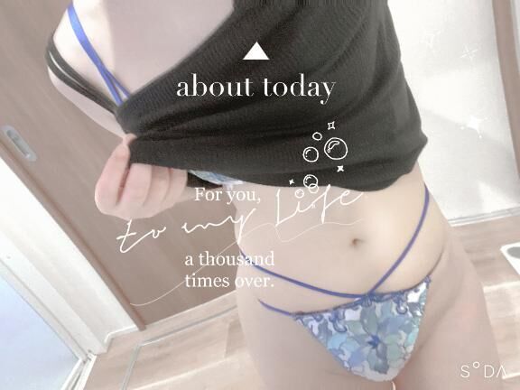 &#9825;