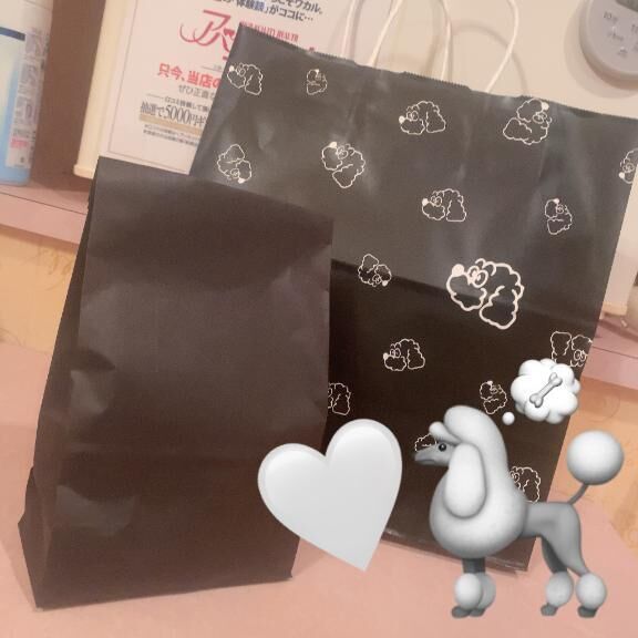 ありがとう