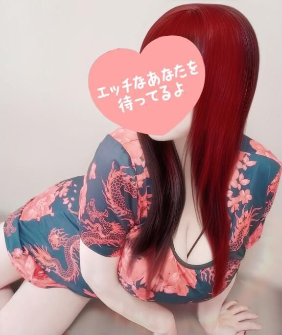 変わりなく&#9786;&#65039;&#129347;
