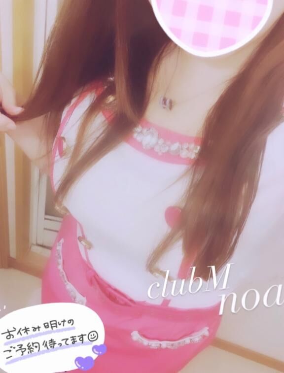 充実&#9825;