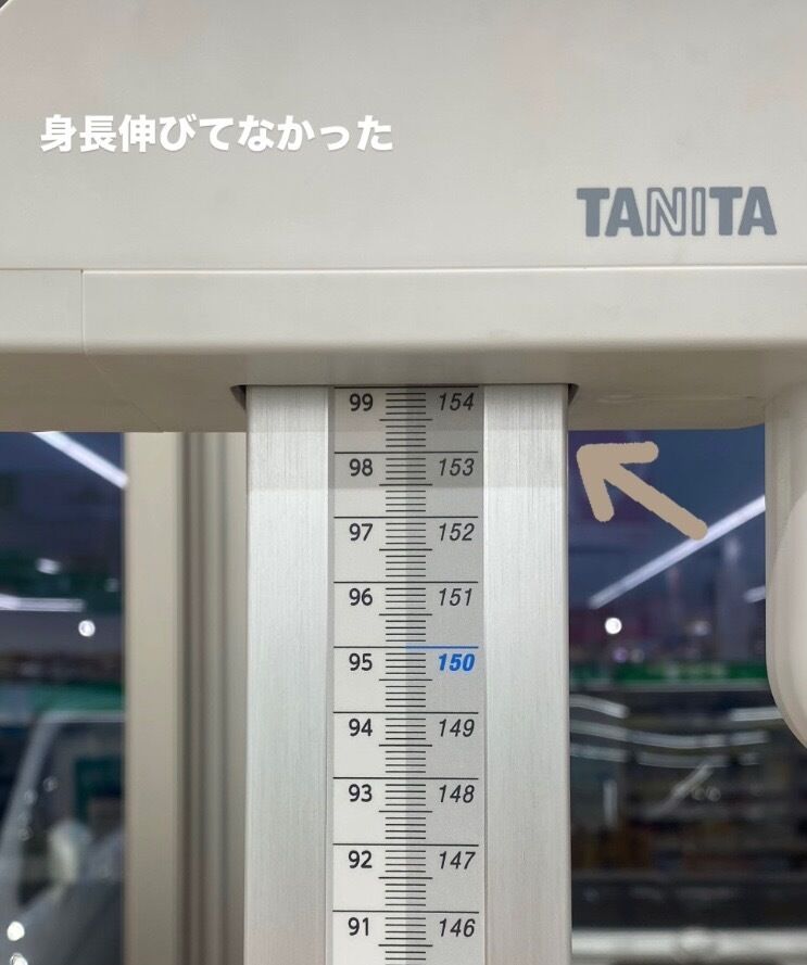 タイトルなし