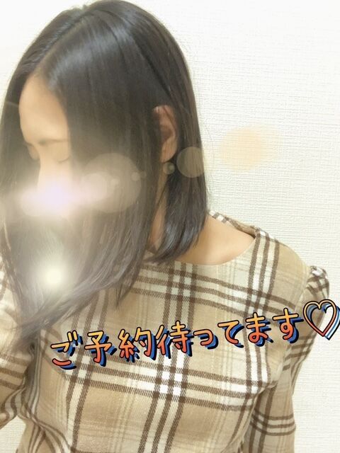 しゅっきん