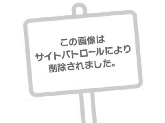 おっぱい&#128147;