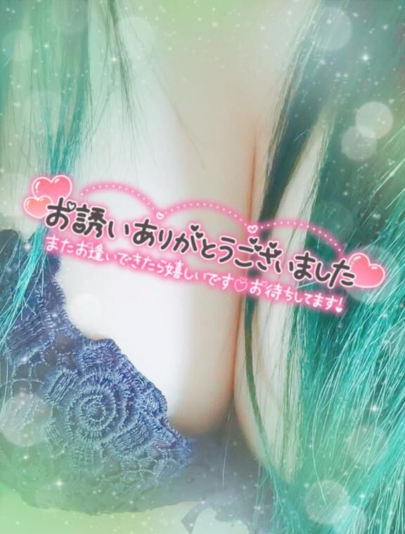 28日||q &#9825;,,)ﾁﾗｯ