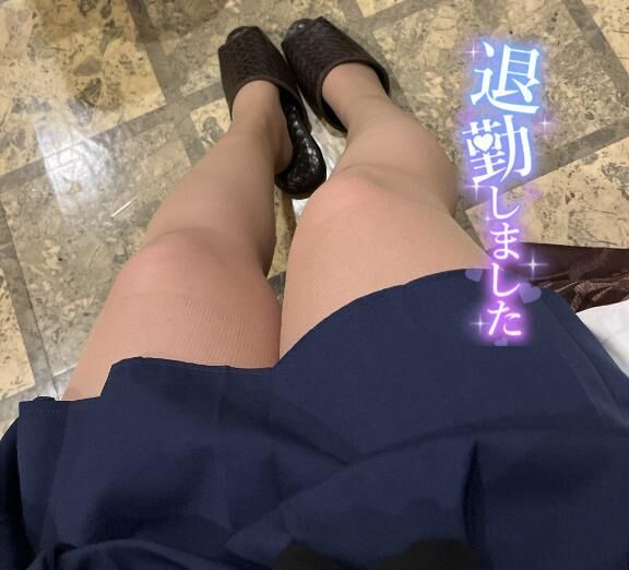 お疲れ様でした