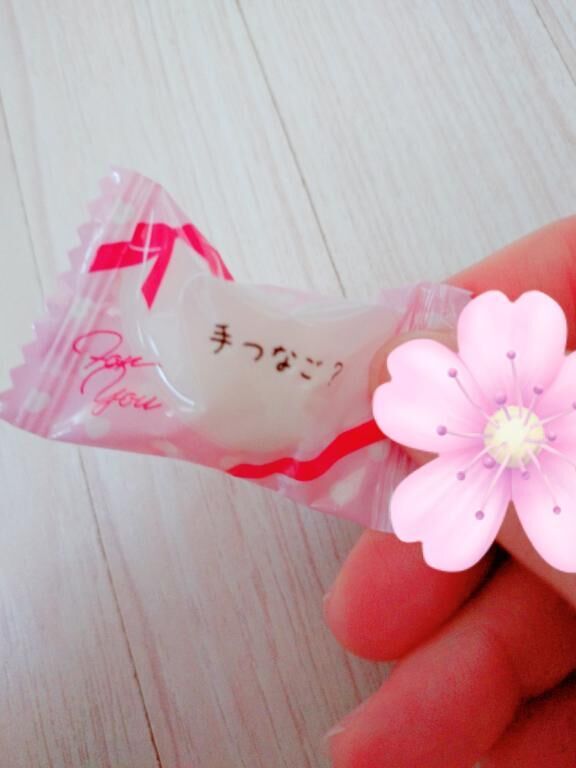 &#9825;&#9825;