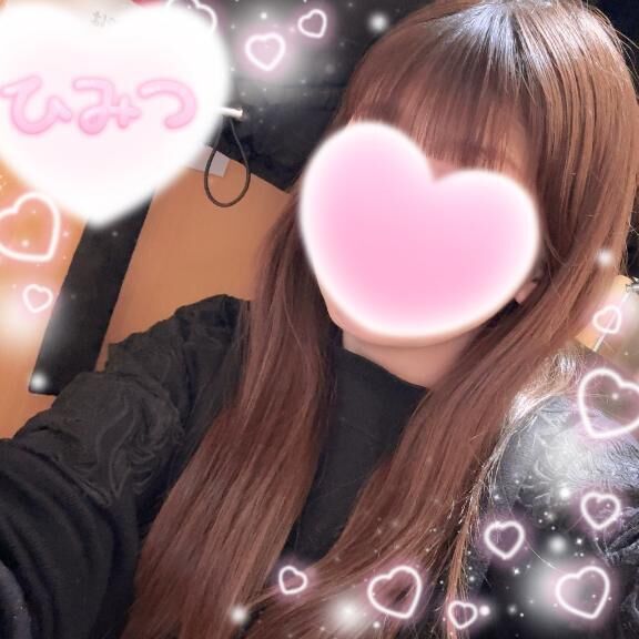 本指名様&#9825;