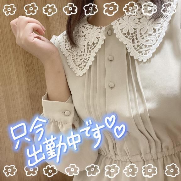 出勤しました&#9825;