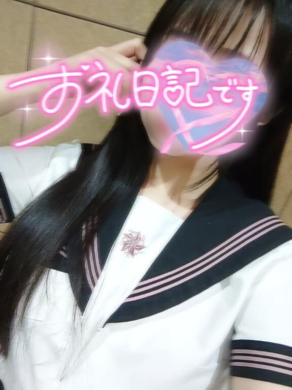 4月10日のお礼&#9825;