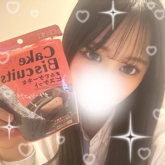 待ってるね&#128152;