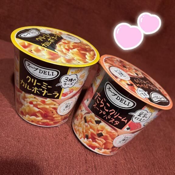 ごちそうさま&#9825;