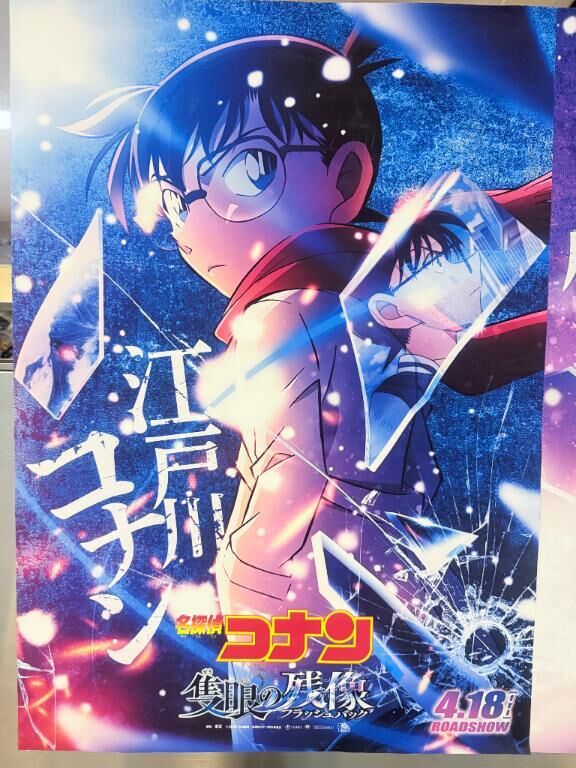 はじめましてのＹさま&#9825;