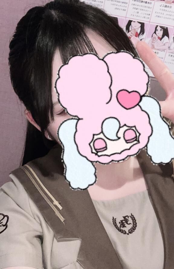 いますよん&#128587;&#127995;