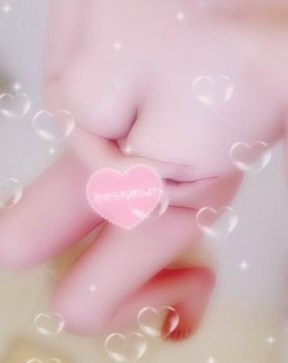 到着&#9825;&#9825;