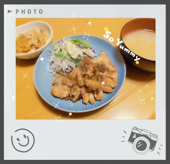 ご飯(*´&#9825;`*)Ψ