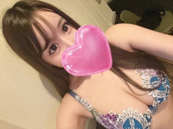 &#9825;