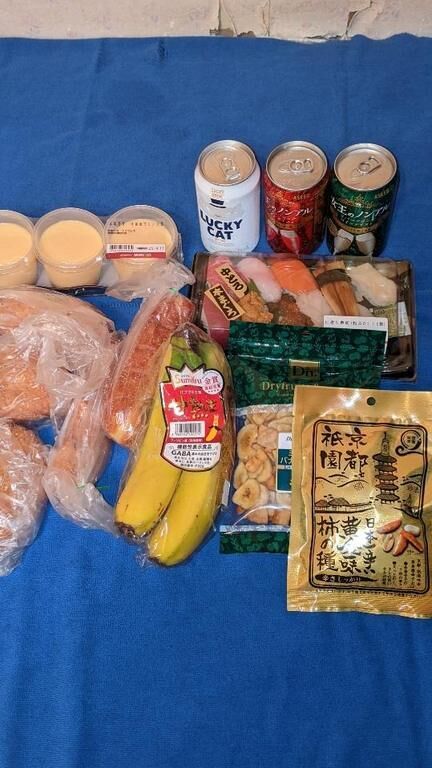 うまうま