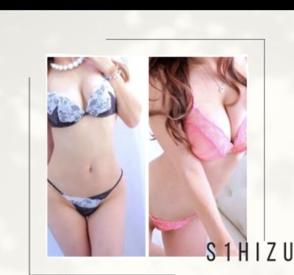 次回17.20予定