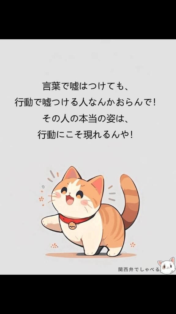 あ、何が延期かっ