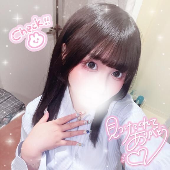 せいらのこと知って&#9825;