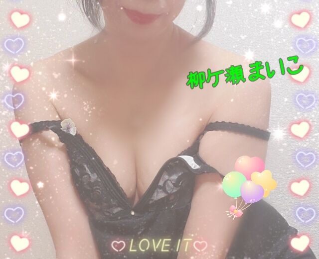 ありがとうございました