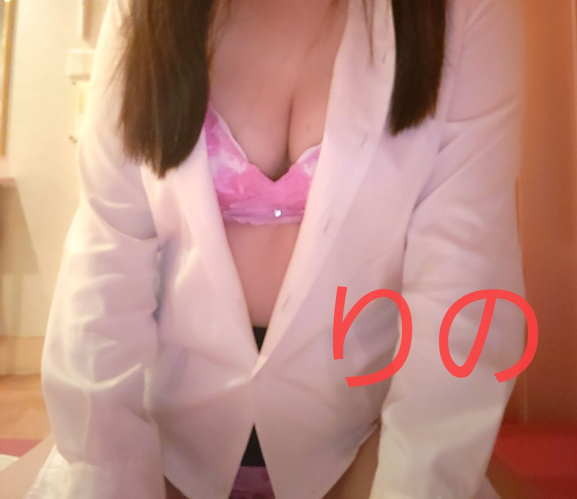キテネ