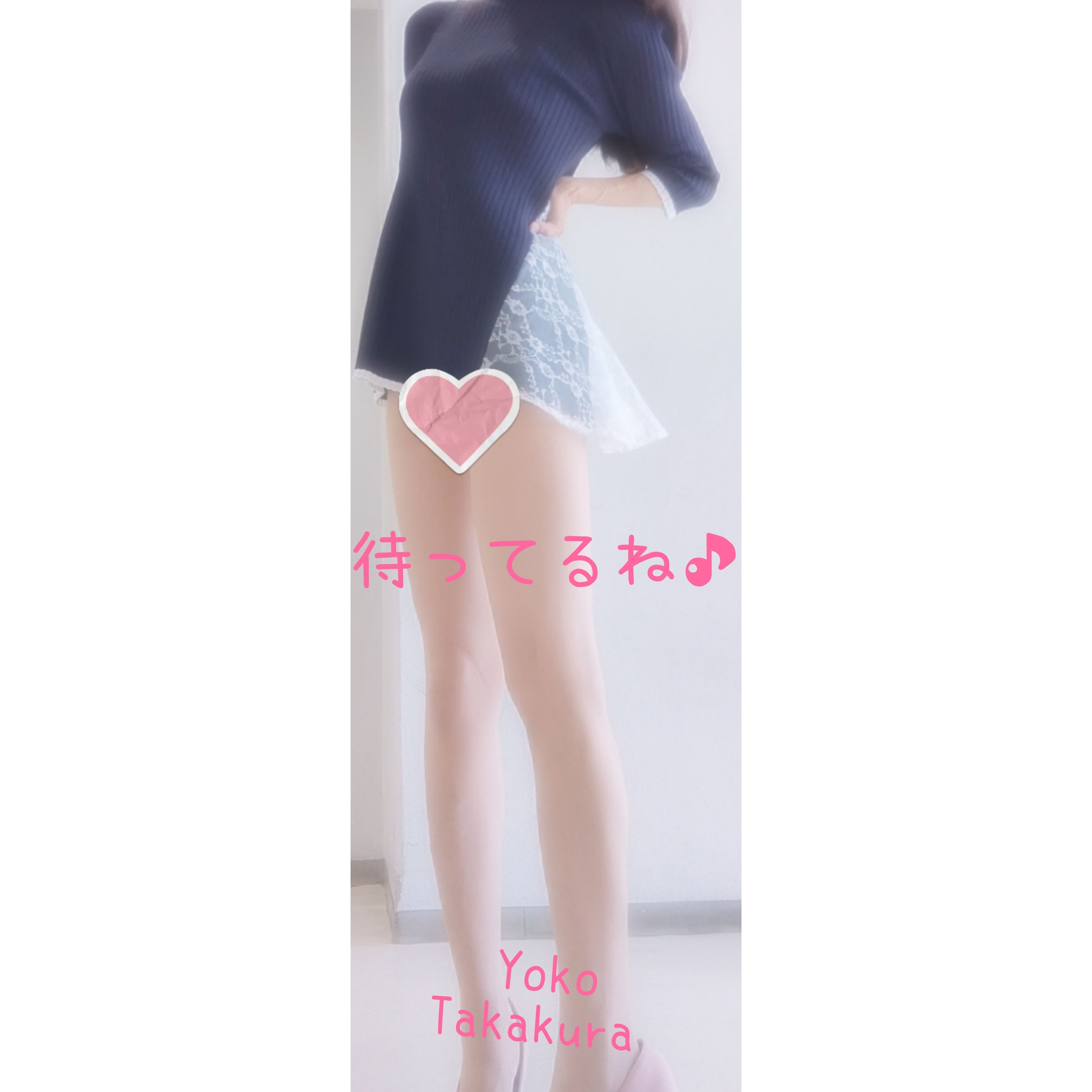 最近ね♪