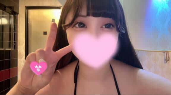 0410&#9825;ありがとう