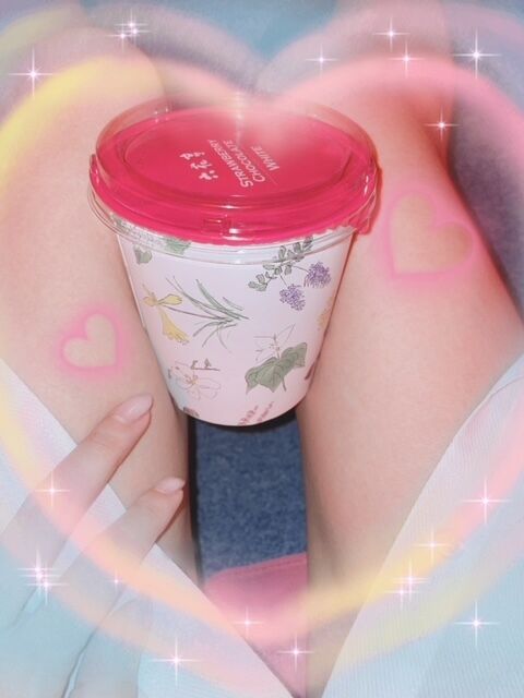 &#127827;&#128140;