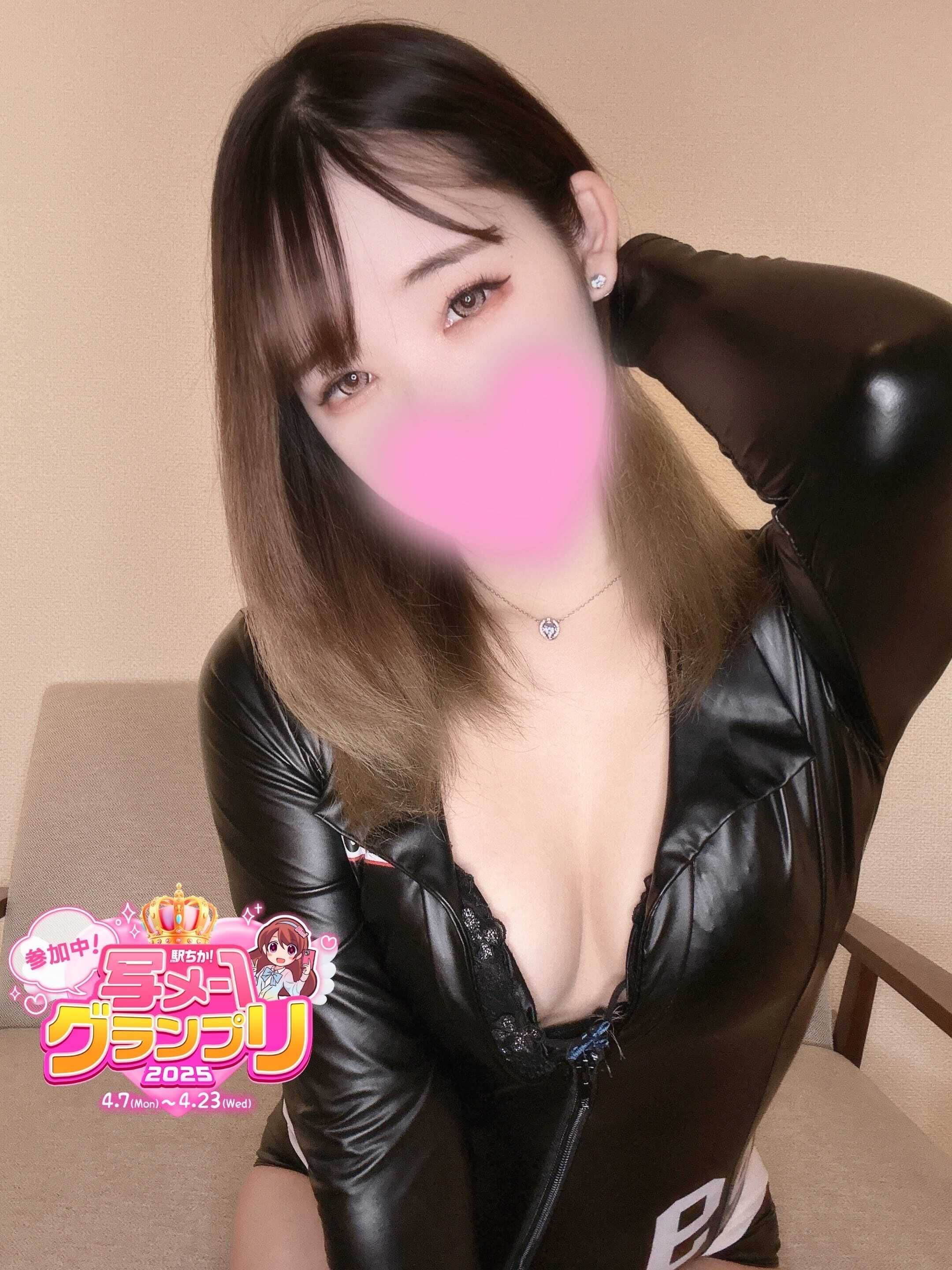 日付変わったから今日！