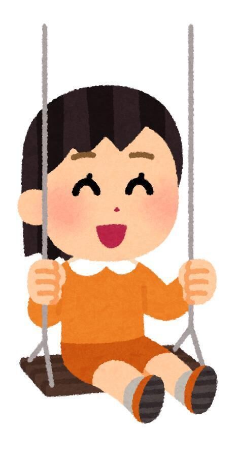 退勤&#9825;