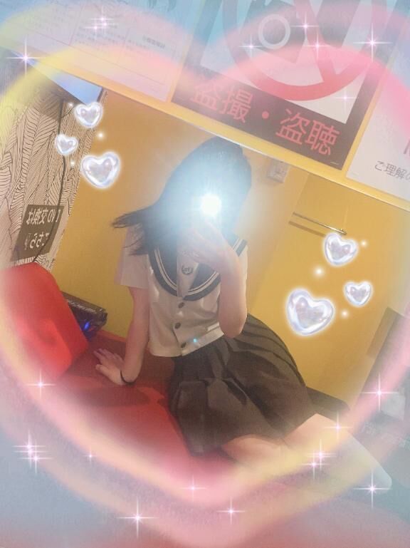 退勤しました！
