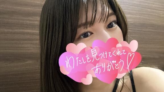 初めてなつねに会いに来てくれた...♡