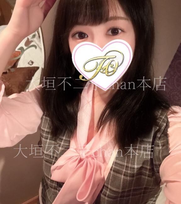 お礼日記【4/10に会ってくれたお兄様へ】