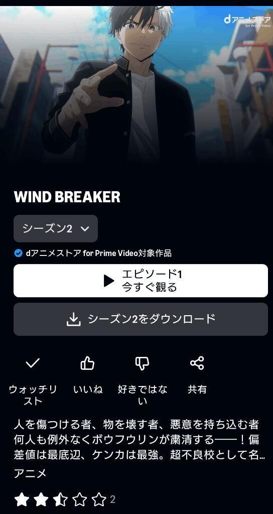 おはようございます&#9728;