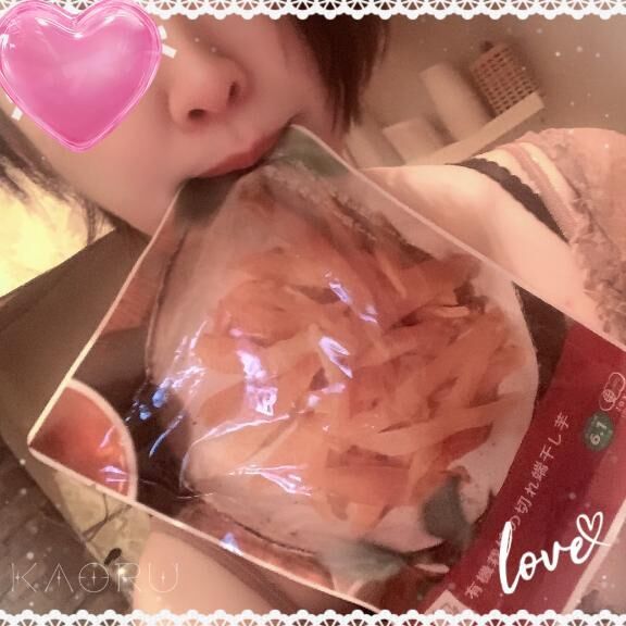 &#9825;&#9825;&#9825;